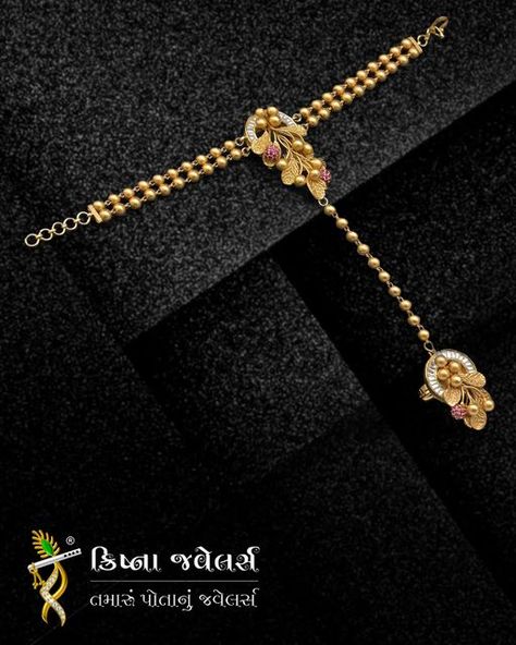 Gold Haath Phool Designs, Gold Hathphool Design, Gold Hand Bracelet With Ring, Haath Phool Jewellery Gold, Gold Hathphool, Gold Panja For Hand, Hathphool Gold, Gold Breslet, Malabar Jewellery