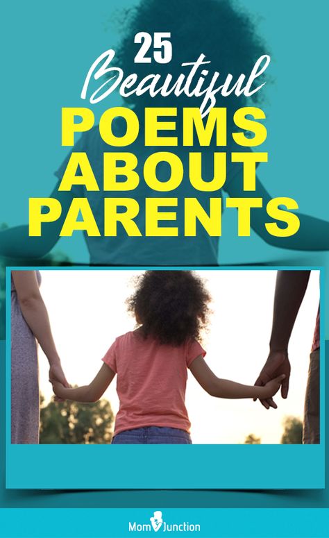 Don’t worry if you’re not a poet. This MomJunction post will provide you some beautiful poems about parents. Pick the one you like and share it with your loving parents. #relationships #relationship #parenting Poems About Parents, Short Valentine Poems, Thank You To Parents, Parents Poem, Thank You Poems, Dad Poems, Worried Kids, Beautiful Poems, Loving Parents