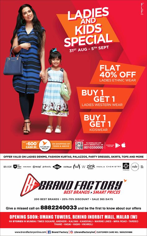 brand-factory-best-brands-smart-prices-ladies-and-kids-special-ad-bombay-times. Check out more Apparel & Accessories Advertisement Advertisement Collection at https://www.advertgallery.com/product-category/advertisements-by-category/Apparel & Accesories Promotion Design Ideas, Clothing Sale Poster, Offer Ads, Newspaper Fashion, Diwali Offer, Beauty Salon Posters, Car Advertising Design, Sale Campaign, Digital Media Design