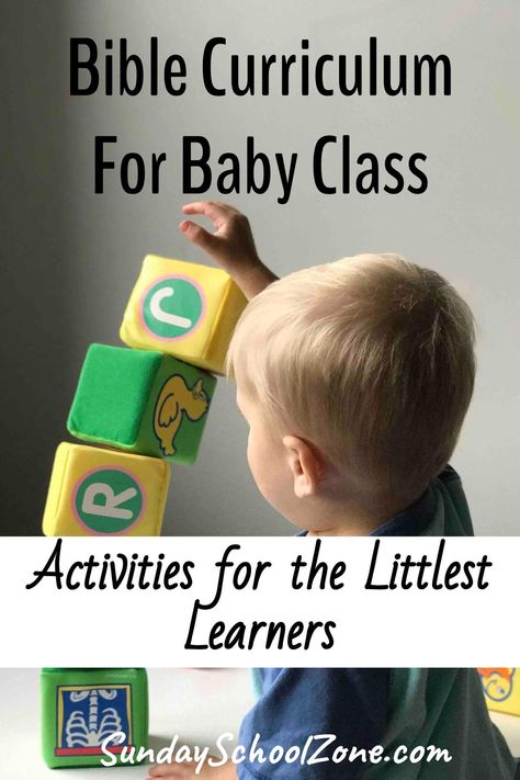 Use this Bible curriculum with even the littlest learners. Bible Curriculum For Kids, Bible Curriculum For Preschool, 1st Grade Bible Curriculum, Faith Based Preschool Curriculum, Christian Pre K Curriculum, Infant Curriculum, Sunday School Curriculum, Oldest Bible, Free Bible