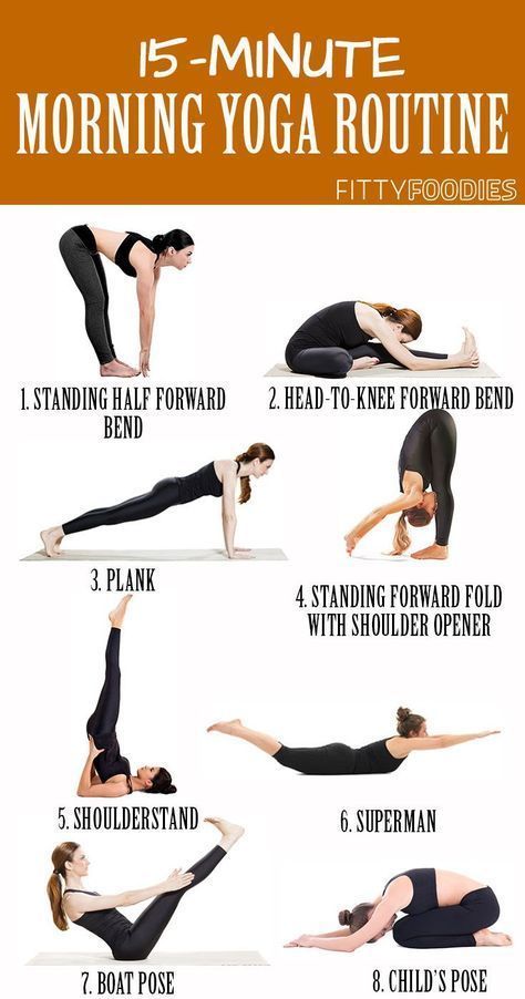 15 Minute Morning Yoga Routine To Wake You Up - FittyFoodies #Minute #Morning #Yoga #Routine #Wake #You #FittyFoodies 15 Minute Morning Yoga, Morning Yoga Workouts, Morning Yoga Sequences, Workout Morning, Beginner Morning Yoga, Motivasi Diet, Yoga Ashtanga, Latihan Dada, Yoga Nature