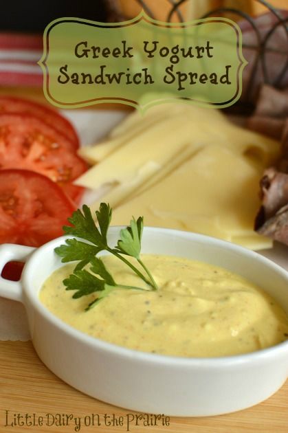 Yogurt Sandwich, Greek Yogurt Recipes, Sauce Pasta, Sandwich Spread, Healthy Sandwiches, Spread Recipes, Yogurt Recipes, Wrap Sandwiches, Sandwich Recipes