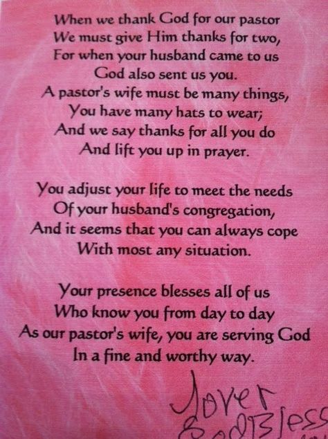 Pastor Appreciation Poems, Pastor Appreciation Quotes, Pastor Retirement, Wife Poems, Wife Appreciation Day, Pastors Wife Appreciation, Pastor Wife, Pastor Appreciation Month, Pastor Appreciation Day