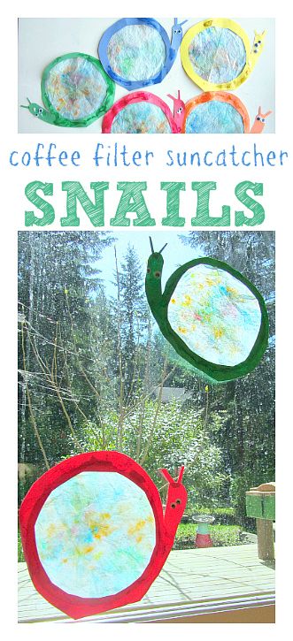 Coffee Filter Crafts - Snail Suncatchers - No Time For Flash Cards Coffee Filter Crafts, Suncatcher Craft, Dimensional Art, Spring Kids, Spring Crafts For Kids, Time Kids, Spring Activities, Classroom Crafts, Coffee Filter