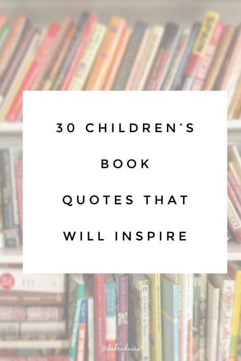 Childhood Book Quotes, Book Quotes To Live By, Reading Inspiration Quotes, Quotes Reading Books, Great Book Quotes, Inspiring Quotes From Books, Author Quotes Inspirational, Inspiring Quotes Work, Quotes About Libraries