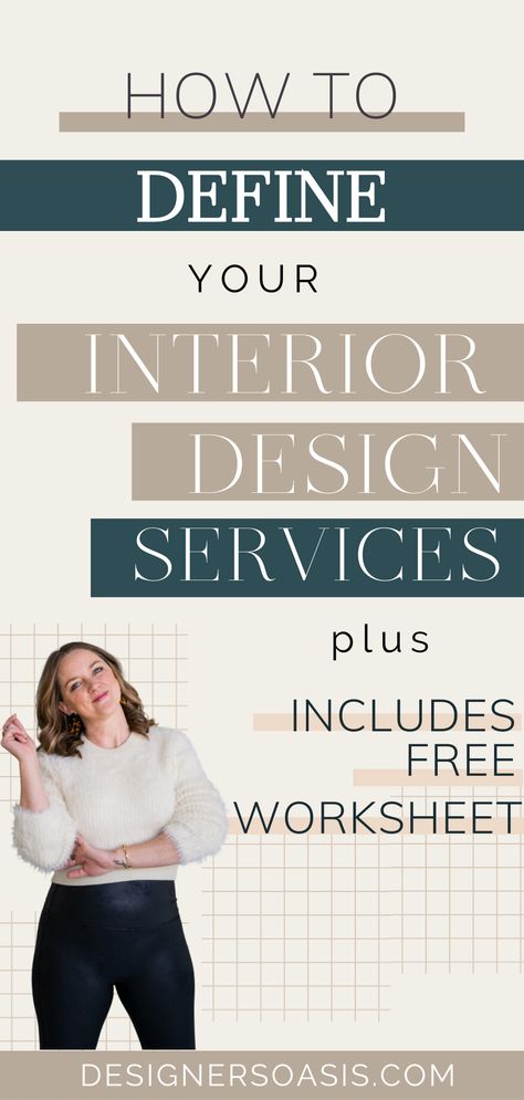 Interior Design Pricing Guide, Interior Design Steps, Interior Design Business Cards Ideas, Interior Decorator Business, Interior Design Corporate, How To Become An Interior Designer, Interior Design Business Plan, Interior Design Styles Guide, Boho Living Room Decor Ideas