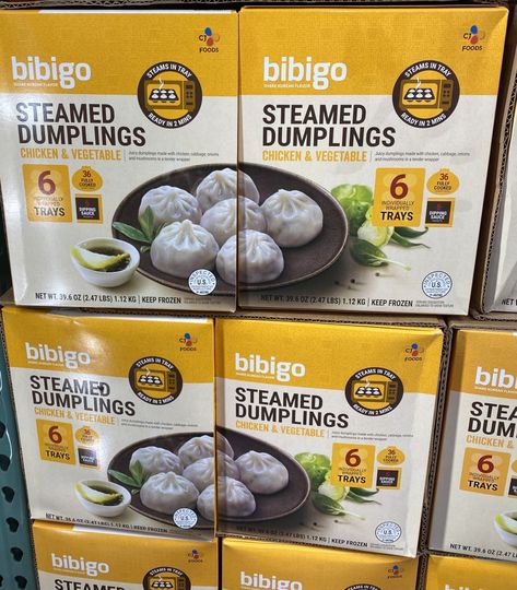 Post Image Costco Soup Dumplings, Bulk Grocery Shopping, Costco Party Food, Korean Convience Store Food, Asian Snacks To Buy, Pork Jerky, Costco Meals, Chicken And Cabbage, Organic Snacks