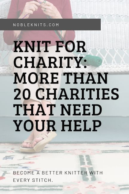 How to support charity with your own power? Use Fotor to make an eye-catching knit poster and gather more people to do it with you. Do not hesitate. Charity Work Ideas, Knitting For Charity, Knitting Help, Charity Project, Knitting Blogs, Charity Organizations, Charity Work, Beginners Knitting, Knitting Kits