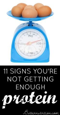 11 Signs You're NOT Getting Enough Protein! | Butter Nutrition Protein Deficiency, Wellness Warrior, Protein Guide, Daniel Diet, Wellness Resources, Thyroid Issues, Iron Deficiency, Alternative Healing, Turmeric Benefits