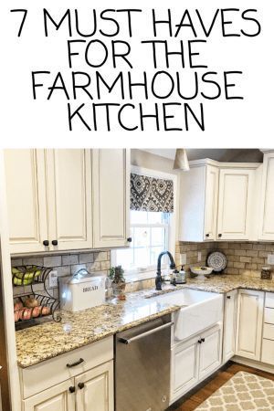 Inexpensive Farmhouse Decor, Functional Farmhouse, Coffee Pancakes, Kitchen Remodeling Ideas, Fixer Upper Kitchen, Kitchen Favorites, Home Renovation Ideas, Farmhouse Kitchen Remodel, Farmhouse Kitchen Design