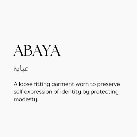 Abaya Packaging Ideas, Abaya Packaging, Abaya Branding, Abaya Logo, Abaya Instagram, Abaya Business, Clothing Marketing, Small Business Clothing, Design Abaya