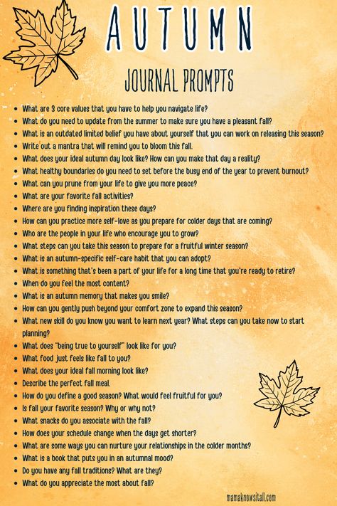 30 Fall-Themed Journal Prompts - Mama Knows It All Autumn Journal Prompts, Journal Props, 5min Journal, Autumn Journal Ideas, October Gratitude, Organizing Journal, November Journal Ideas, November Prompts, November Journal Prompts