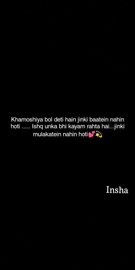 Love Shyari Quotes, Snapchat Shayari, Lonliness Quotes, Shyari Quotes, Just Happy Quotes, Remember Quotes, Cute Love Quotes For Him, Simple Love Quotes, Really Good Quotes