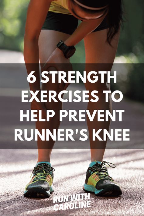 What is runner's knee? How to fix it + 6 prevention exercises 1 Runners Knee Stretches, Runners Knee Exercises, Runners Knee Pain, Stretches For Knees, Knee Pain Relief Exercises, Knee Strength, Stretches For Runners, Inner Knee Pain, Runners Workout