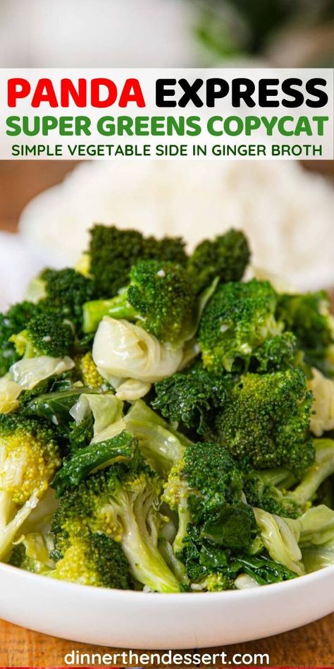 Kale Cabbage Broccoli Stir Fry, Panda Express Mixed Vegetables, Panda Express Steamed Veggies, Panda Express Cabbage, Super Green Recipes, Panda Super Greens Recipe, Panda Express Greens Recipe, Panda Express Super Greens Copycat, Panda Express Veggie Recipe