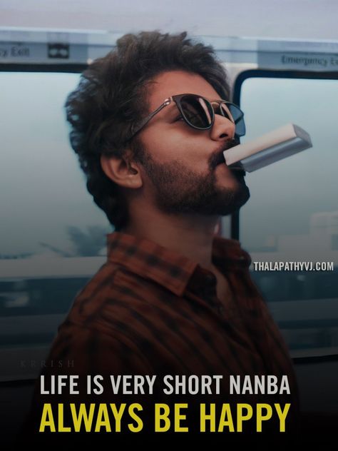 Thalapathy Vijay Motivational Quotes Vijay Motivational Quotes, Vijay Master, Devotional Images, Daily Love Quotes, Insta Stickers, Vijay Thalapathy, Actor Quotes, Vijay Actor, Buddha Quotes Inspirational