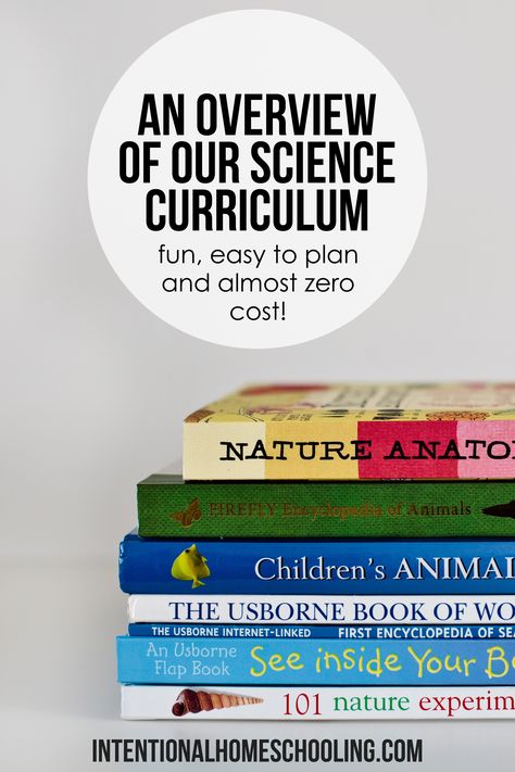 Our practically free homeschool grade one science curriculum and book list! Grade One Science, Kindergarten Science Curriculum, Homeschooling First Grade, First Grade Curriculum, Homeschool Science Curriculum, 1st Grade Science, Kindergarten Lesson Plans, School Schedule, Homeschool Schedule