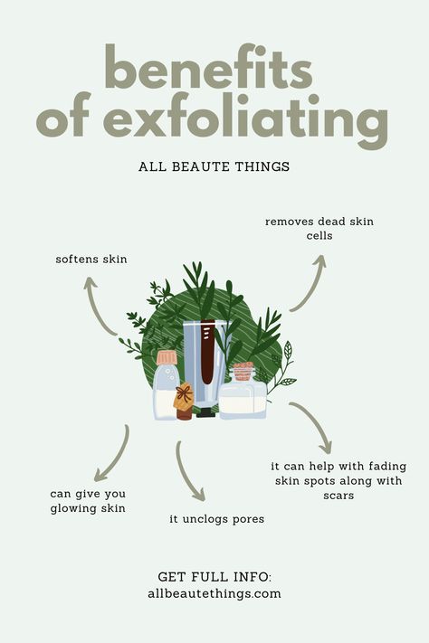 The Benefits Of Exfoliating! Skin Glow Tips, Fade Skin, Good Skin Tips, Skin Spots, Exfoliate Face, Facial Scrubs, Unwanted Hair Removal, How To Exfoliate Skin, Beauty Skin Care Routine