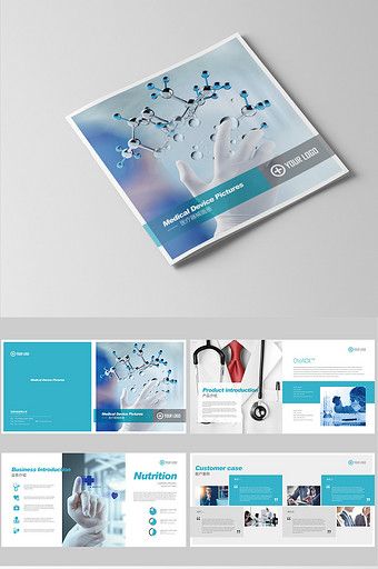 Simple high-end full set of medical experiment Brochure#pikbest#templates Medical Booklet Design, Medical Brochure Design, University Brochures, Indesign Layout, Medical Brochure, 브로셔 디자인, Medical Business, Medical Logo, Booklet Design