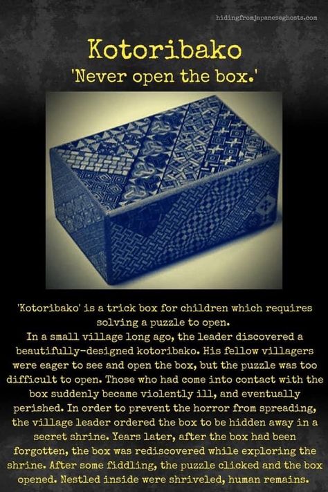 Scary Myths, Scary Legends, Trick Box, Short Creepy Stories, Wierd Facts, Paranormal Stories, Horror Photos, Scary Facts, Urban Legend