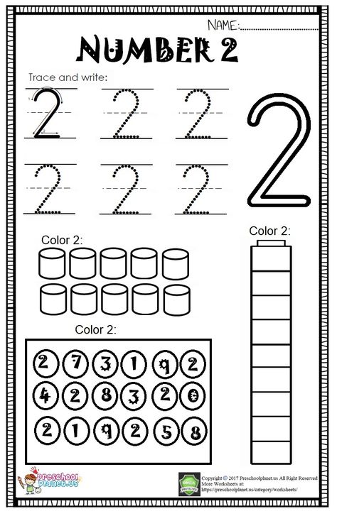 Here is number 2 worksheet for kids. There are lots of activities on this worksheet to practice  number 2. This number 2 worksheet is free to download and use for educational purposes. You can freely use this worksheet with your kids or students. Learning Number 2 Preschool, Number 2 Prek Activities, 1 2 3 Worksheets Preschool, Number 2 Worksheets For Kindergarten, 0-5 Number Activities, Number 1 2 3 4 Worksheet, How Many Sides Worksheet, Number Two Worksheets For Preschool, Preschool Number 2 Activities