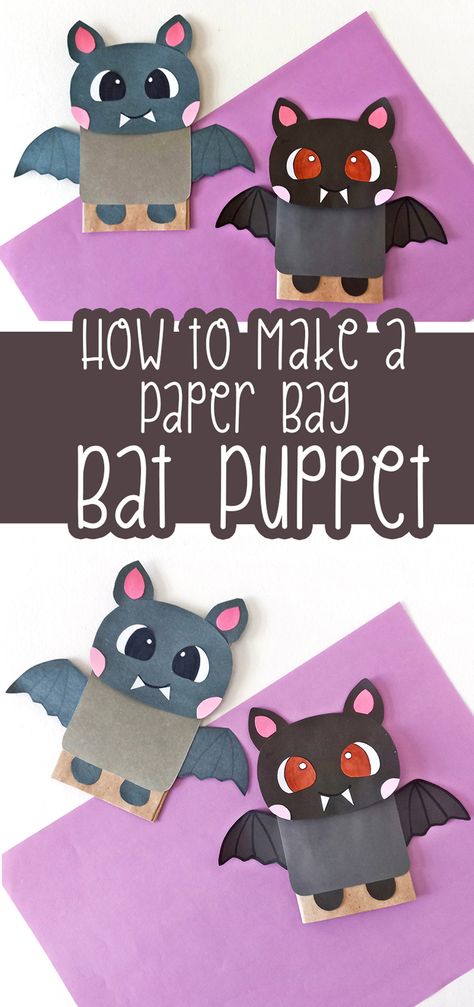 Brown Bag Puppets, Brown Paper Bag Puppets, Halloween Crafts Paper Bags, Paper Bag Halloween Puppets, Easy Puppets To Make, Fall Paper Bag Crafts For Kids, Monster Puppet Craft, Halloween Paper Bag Puppets, Halloween Paper Bag Crafts