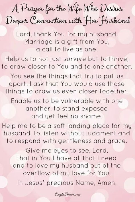 Do you desire deeper connection with your husband? Increased intimacy? Authentic closeness in your marriage? This prayer is for you. Genesis 2:18: I will... #marriage #marriageprayer #marriageencouragement Prayer For My Marriage, Prayer For Wife, Praying Wife, Prayers For My Husband, Prayer For Husband, Biblical Marriage, Genesis 2, Marriage Prayer, Godly Marriage