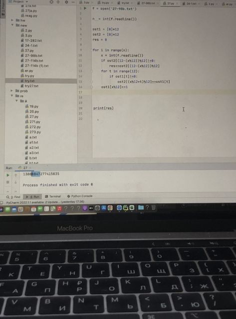 Python Programming Aesthetic, Computer Science Student Aesthetic, College Reality, Python Aesthetic, Programming Aesthetic, Computer Science Women, Uni Motivation, Studying Inspiration, Science Aesthetic