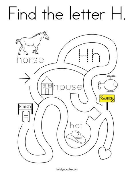 Letter H Prek Activities, Learning Letter H Preschool, Letter H Coloring Page, H Coloring Page, Letter H Worksheet, Letter Poems, Letter H Crafts, Letter H Activities, Abc Activity