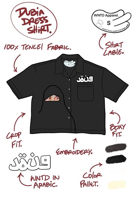 Pola Jaket, Apparel Design Inspiration, Graphic Shirt Design, Fashion Design Template, Mode Punk, Clothing Sketches, Shirt Logo Design, Tshirt Design Inspiration, Concept Clothing