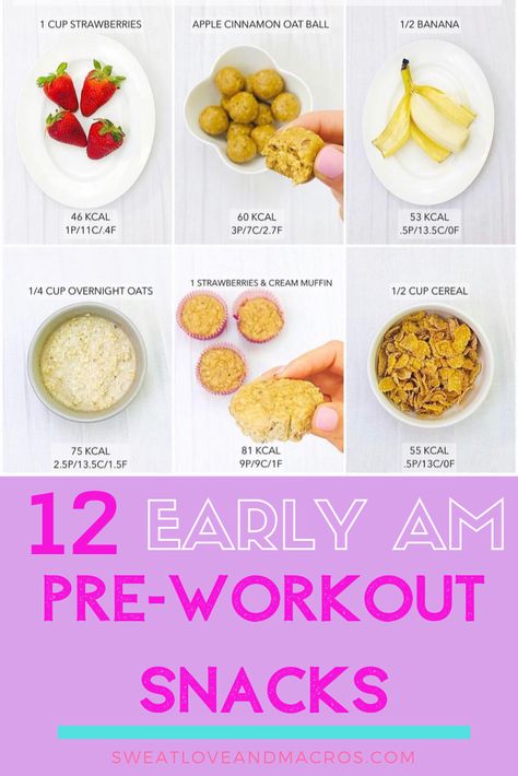 Do you workout before the sun comes up? Congratulations on being an AM Rockstar!  Do you ever wonder if you should eat before an early morning workout? Some can get in a great workout while fasted if they’re working out about an hour or less after they wake up. But I’ve actually found a lot of people can benefit by having extra energy for their workouts by having a small & easily digestible snack prior!  Get my 12 EASY & QUICK Early AM Pre-Workout Snacks to fuel your goals! Macro Snacks, Macro Counting, Preworkout Snack, Early Morning Workouts, Too Tired, Push Yourself, My Energy, Workout Snacks, Building Muscle