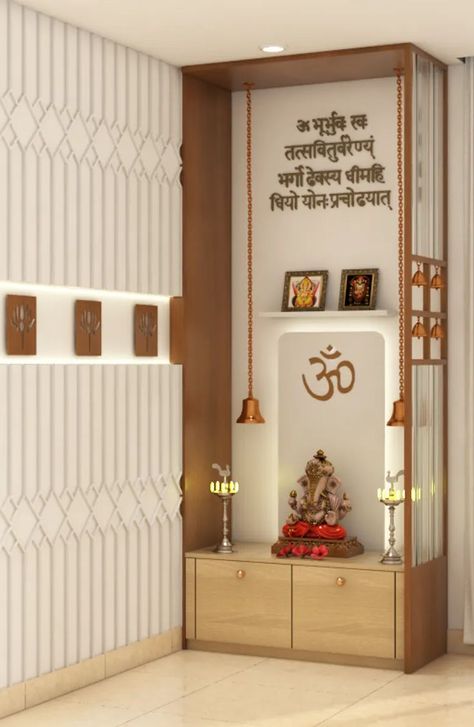 Modern Pooja Room Design Puja Unit With Storage, God Unit Design, Pooja Unit With Storage, Pooja Room Storage Ideas, Temple Unit Design For Home, White Temple For Home, Pooja Wall Unit, Mandir Design In Bedroom, Pooja Partition Design