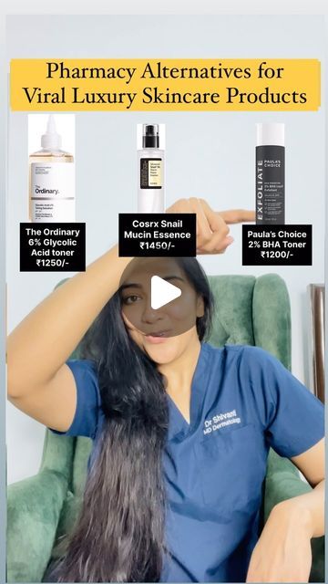 Indian Pharmacy Products For Skin, Indian Pharmacy Skincare, Cosrx Snail Mucin Essence, Snail Mucin Essence, Pharmacy Products, Cosrx Snail Mucin, Glycolic Acid Toner, Cosrx Snail, Snail Mucin