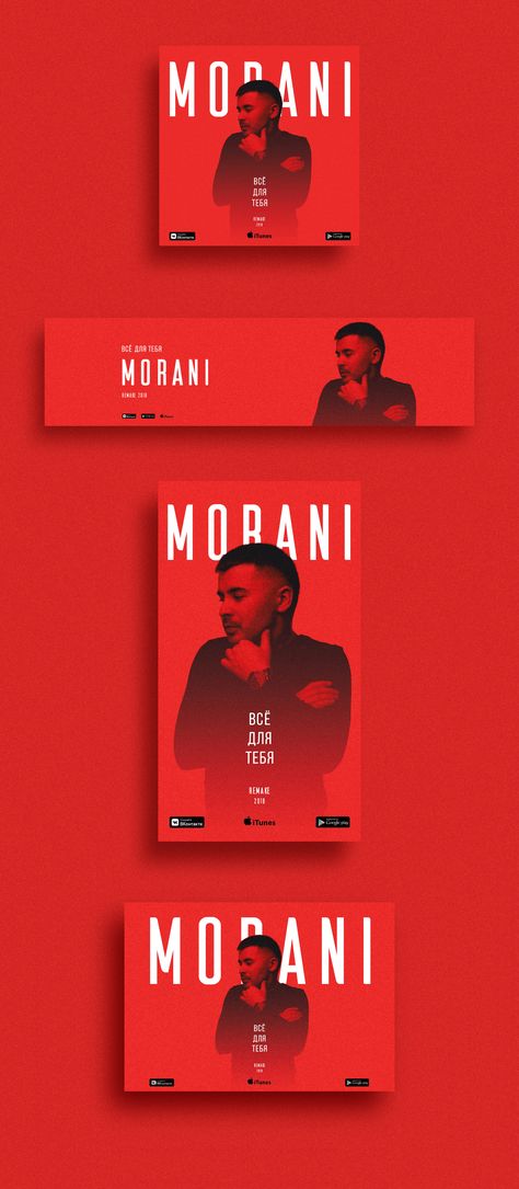 Check out this @Behance project: “Cover design” https://www.behance.net/gallery/70361187/Cover-design Behance Cover Design Ideas, Behance Cover Design, Creative Banner Design Ideas, Cover Image Aesthetic, Project Cover Design, Portfolio Cover Design, Project Cover, Behance Design, Creative Banners