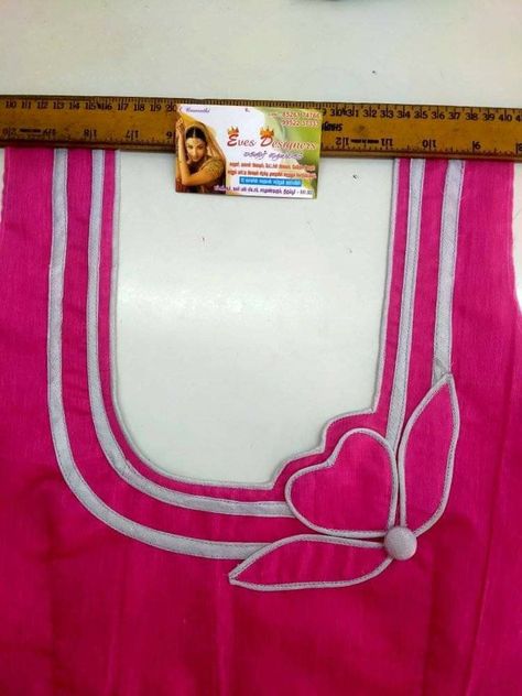 Back Neck Patch Designs For Blouses, Basic Blouse Designs, Dress Designs For Stitching, Blue Blouse Designs, Silk Saree Blouse Designs Patterns, Work Blouse Designs, Lace Blouse Design, Patch Work Blouse Designs, Churidar Neck Designs