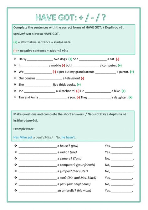 Have Got Worksheet, Verb Worksheets, English Grammar Worksheets, English As A Second Language (esl), School Worksheets, Alphabet Preschool, Grammar Worksheets, English As A Second Language, Alphabet Worksheets