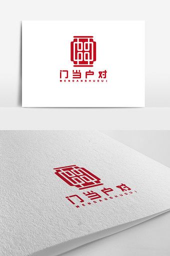 Logo Chinese Design, Japanese Logo Style, Chinese Restaurant Logo Design, China Logo Design, Asian Logo Design, Chinese Style Logo, Chinese Restaurant Logo, Chinese Branding, Wine Logo Design