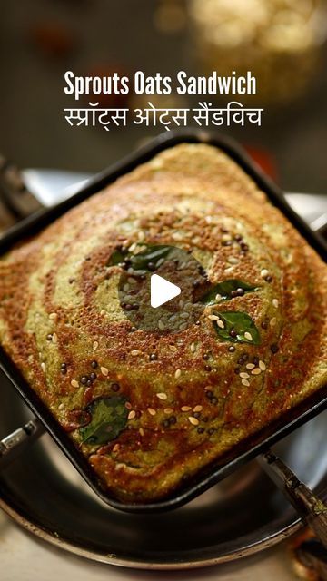 Sprouts Breakfast Recipes, Sandwich No Bread, Sprouts Recipes Indian, No Bread Sandwich, Sprouts Sandwich, Oats Recipes Indian, Sprout Sandwich, Cooking Shooking, Recipe Developer