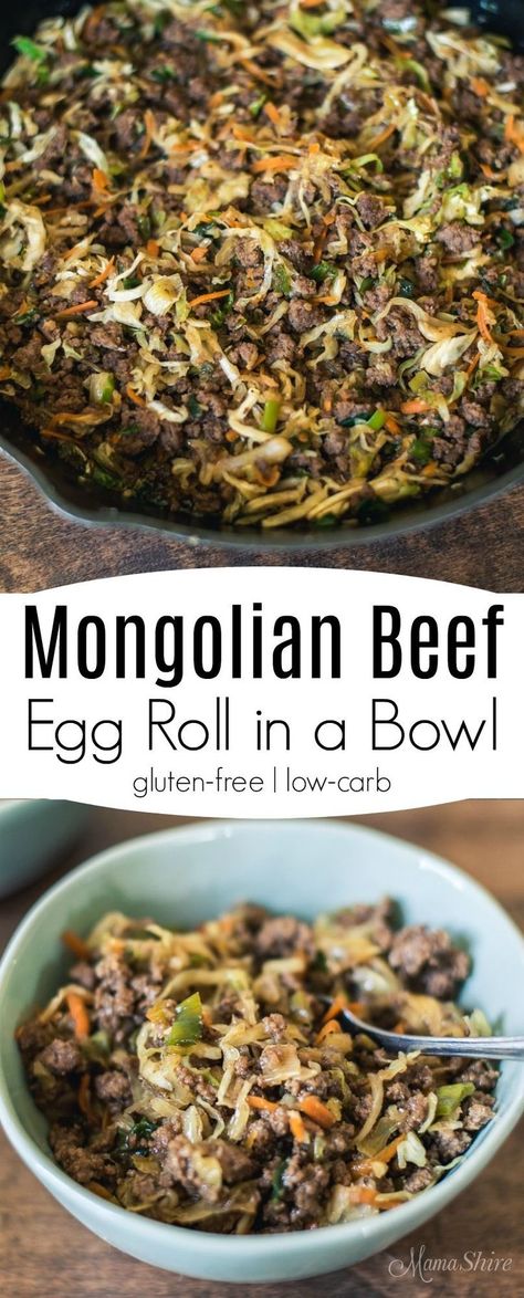 Mongolian Beef Egg Roll in a Bowl. A sweet and delicious take on a P. F. Chang's favorite. Gluten-free, Low-carb, Sugar-free, THM-FP #trimhealthymama #thm #lowcarb #glutenfree Beef Mongolian, Resep Koktail, Thm Dinner, Low Carb Burger, Beef Roll, Egg Roll In A Bowl, Egg Diet Plan, Trim Healthy Mama Recipes, Boiled Egg Diet Plan