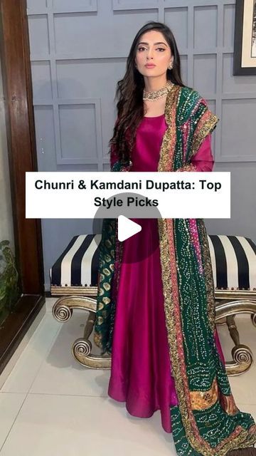 Lifestyle Pakistan on Instagram: "Timeless chunri and kamdani dupattas that blend tradition with modern flair. Save the reel for the top style picks ✨ 
#LifestylePakistan #Chunri #Dupatta #Gharara #Sharara #Anarkali #Kamdani #Kalidaar" Kamdani Dupatta, Chunri Dupatta, Anarkali, Beautiful Dresses, Pakistan, The Top, Top Styles, Lifestyle, Dresses