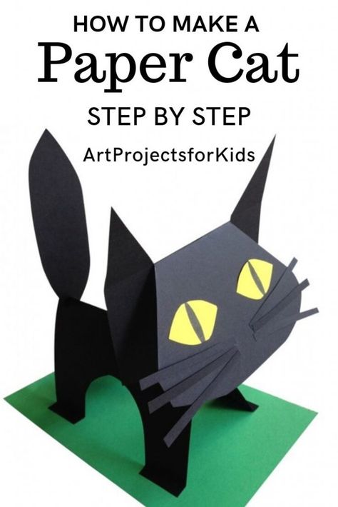 Halloween Art Lessons, Halloween Art Projects, Paper Cat, Fall Art Projects, Art Projects For Kids, Easy Art Projects, Art And Craft Videos, Halloween Crafts For Kids, Theme Halloween