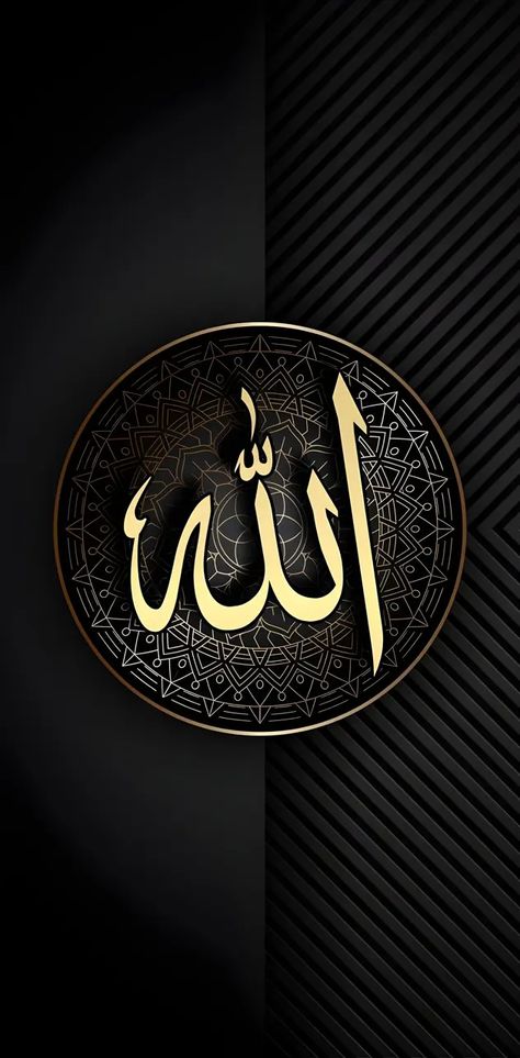 Infinix Wallpaper, Mekka Islam, Printable Islamic Art, Wallpaper Islami, Seni Khat Islam, Seni Arab, Unique Iphone Wallpaper, Apple Iphone Wallpaper Hd, Islamic Wallpaper Hd