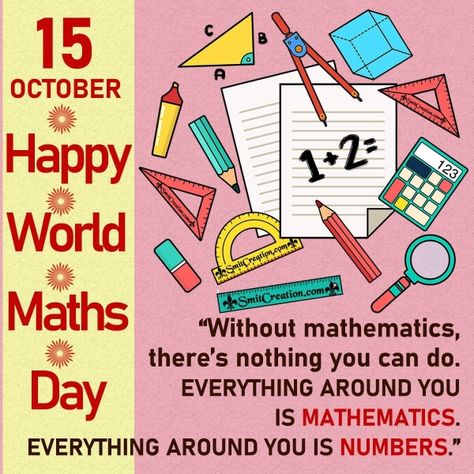 World Maths Day Pictures Happy Maths Day, Maths Day Poster, Happy Mathematics Day, Mathematics Day Poster, Importance Of Mathematics, Mathematics Formula, World Maths Day, Mathematics Day, Maths Day