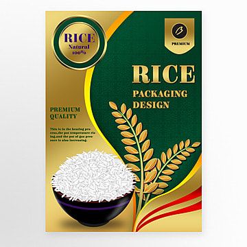 Agriculture Packaging Design, Rice Packaging Design Creative, Rice Bag Design, Farm Brochure, Organic Rice Packaging, Food Festival Poster, Packing Labels, Art Layout, Hand Collection