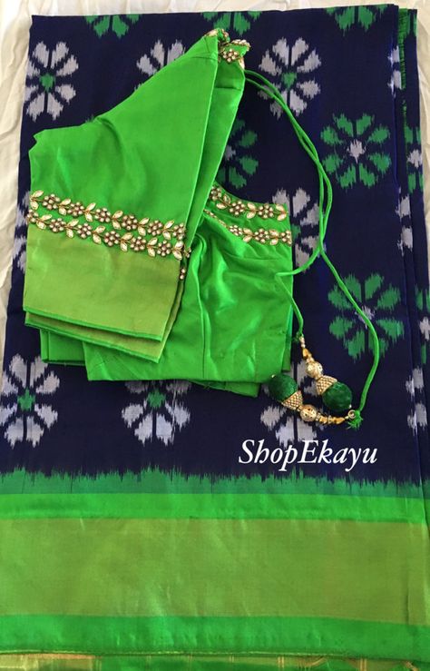 INDIA/PAKISTANI/BOLLYWOOD Party wear pure Ikkat silk Saree Simple Machine Embroidery, Machine Embroidery Designs For Blouse, Blouse Designs Catalogue, Pearl Work, Bollywood Party, Cutwork Blouse Designs, Wedding Blouse Designs, Blouse Designs Indian, Silk Saree Blouse Designs