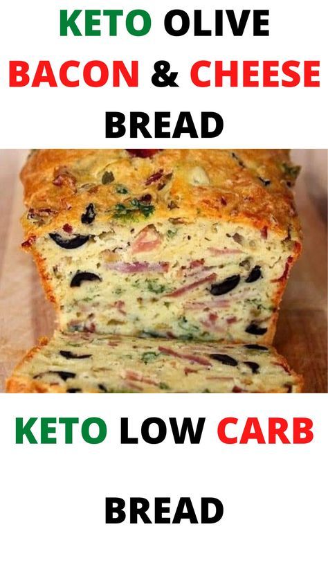 Bacon And Cheese Bread, Bacon Cheese Bread, Breakfast Keto Recipes, Healthy Keto Snacks, Fast Bread, Keto Snacks Easy, Bread Keto, No Bread Diet, Cheese Bread Recipe