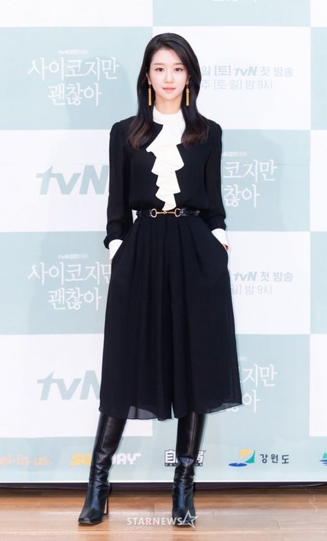 Seo Ye-ji (서예지) - Picture @ HanCinema :: The Korean Movie and Drama Database Seo Ye-ji Style, Juno Fashion, Seo Yeji, Ye Ji, Seo Ye-ji, Red Carpet Outfits, Be Okay, Indian Designer Outfits, Velvet Fashion