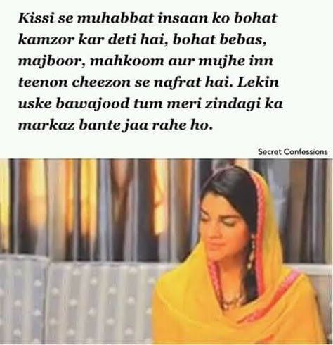 Zindagi Gulzar Hai Dialogues, Zindagi Gulzar Hai Quotes, Zindagi Gulzar Hai, Desi Love, Birthday Quotes Funny For Him, Bollywood Quotes, Aesthetics Quote, Hindi Words, Bff Quotes Funny