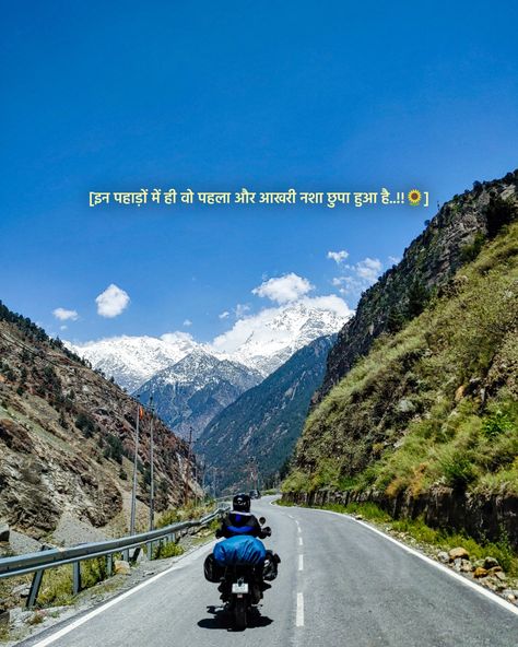 Bike riding in the mountains✨ Adventure Story Ideas, Life Lessons Quotes Relationships, Mountains Quotes, Moving Wallpaper Iphone, Photo Captions, Mountain Quotes, Spiti Valley, Riding Quotes, Travel Photography Nature