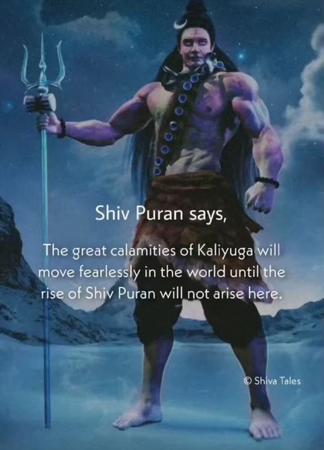 God Shiva Quotes In English, Shiv Puran Quotes Hindi, Shiva Quotes Mahadev English, Shiv Sati, Hinduism Facts, Iran Man, Adiyogi Statue, Shiv Puran, Poem Hindi